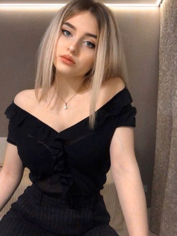 Софи